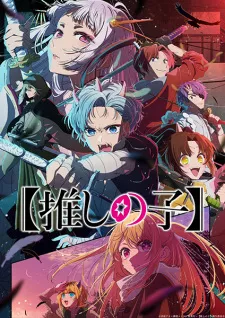 [Oshi no Ko] 2nd Season Episode 13