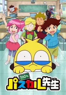 100% Pascal-sensei (TV) Episode 3