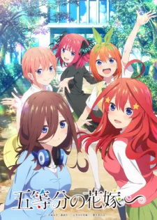 5-toubun no Hanayome ∬ Episode 1