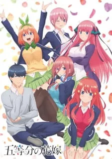 5-toubun no Hanayome Episode 1
