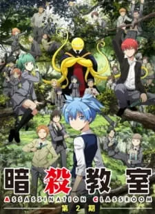 Ansatsu Kyoushitsu 2nd Season Episode 15