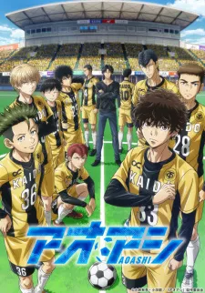 Ao Ashi Episode 3