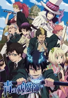 Ao no Exorcist Episode 3