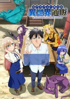 Around 40 Otoko no Isekai Tsuuhan Episode 9