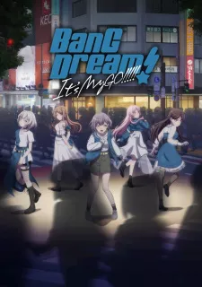 BanG Dream! It’s MyGO!!!!! Episode 13