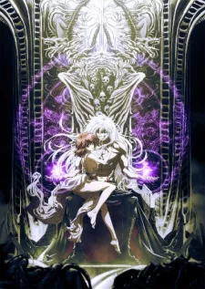 Bastard!! Ankoku no Hakaishin Part 2 (ONA) Episode 4