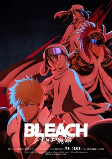 Bleach: Sennen Kessen-hen – Ketsubetsu-tan Episode 9