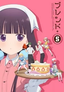 Blend S Episode 1