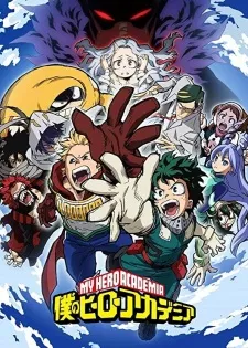 Boku no Hero Academia 4th Season Episode 18