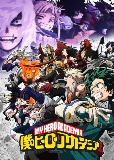 Boku no Hero Academia 6th Season Episode 6