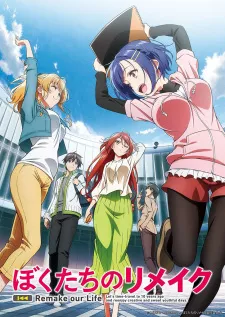 Bokutachi no Remake Episode 8