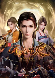 Bu Si Bu Mie Episode 1