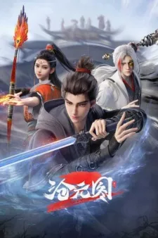 Cang Yuan Tu 2nd Season Episode 3