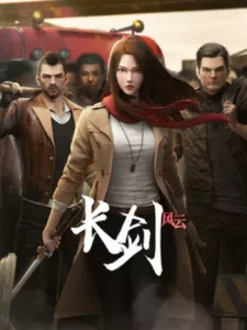 Chang Jian Feng Yun Episode 1