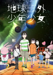 Chikyuugai Shounen Shoujo Episode 1