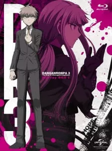 Danganronpa 3: Monokuma Gekijou Episode 2
