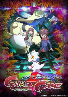 Digimon Ghost Game Episode 5