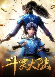 Douluo Dalu Episode 9