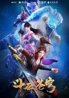 Doupo Cangqiong 2nd Season Episode 3