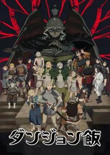 Dungeon Meshi Episode 19