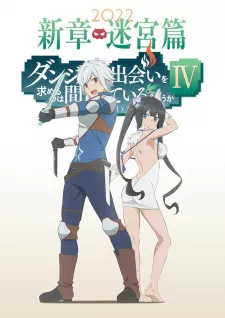 Dungeon ni Deai wo Motomeru no wa Machigatteiru Darou ka IV Episode 0 Episode 1