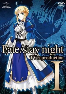 Fate/stay night TV Reproduction Episode 1