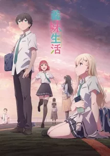 Gimai Seikatsu Episode 8