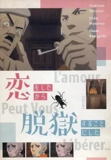 Golden Kamuy 2nd Season OVA Episode 1