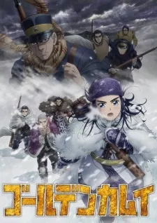 Golden Kamuy 3rd Season Episode 2