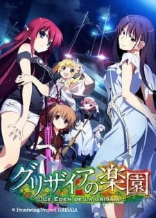 Grisaia no Rakuen Episode 2