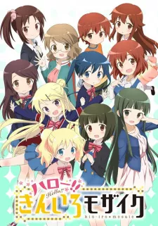 Hello!! Kiniro Mosaic Episode 1
