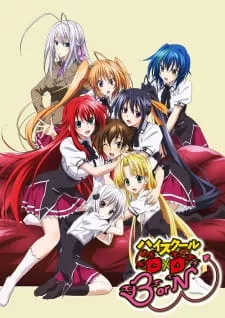 High School DxD BorN Episode 11