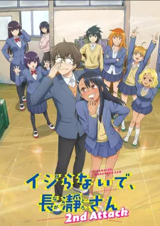 Ijiranaide, Nagatoro-san 2nd Attack Episode 8