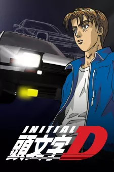 Initial D First Stage Episode 7