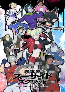 Isekai Suicide Squad Episode 1
