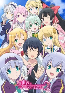 Isekai wa Smartphone to Tomo ni. 2 Episode 2