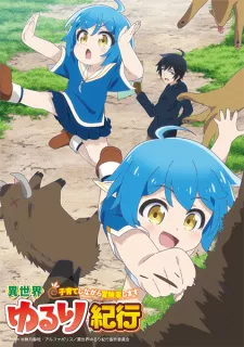Isekai Yururi Kikou: Kosodateshinagara Boukensha Shimasu Episode 1