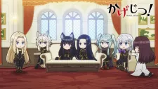 Kagejitsu! Episode 11