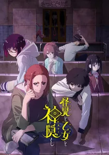 Kaii to Otome to Kamikakushi Episode 6