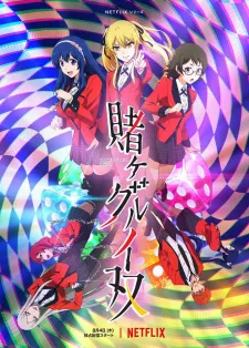 Kakegurui Twin Episode 2