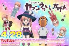 Kakkou no Iikagen Episode 11