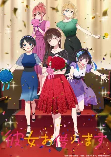 Kanojo, Okarishimasu 3rd Season Episode 8