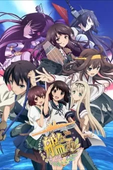 Kantai Collection: KanColle Episode 12