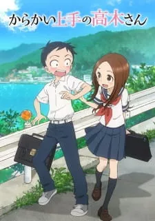 Karakai Jouzu no Takagi-san Episode 7