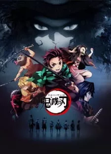 Kimetsu no Yaiba Episode 25