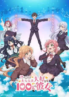 Kimi no Koto ga Daidaidaidaidaisuki na 100-nin no Kanojo Episode 6