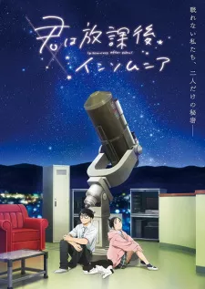 Kimi wa Houkago Insomnia Episode 2