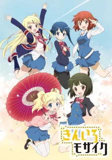 Kiniro Mosaic Episode 3