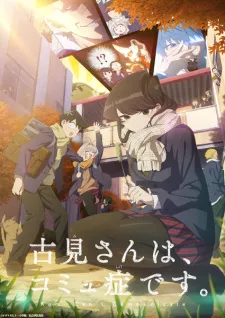 Komi-san wa, Comyushou desu. 2nd Season Episode 2