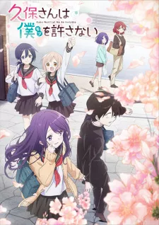 Kubo-san wa Mob wo Yurusanai Episode 10